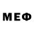 Метадон мёд Meme Alforque