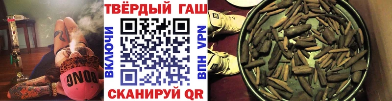 Гашиш Premium  Нея 