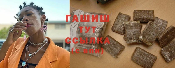 кокс Арсеньев