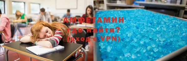 MDMA Балабаново