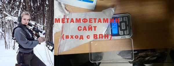 прущие крисы Баксан