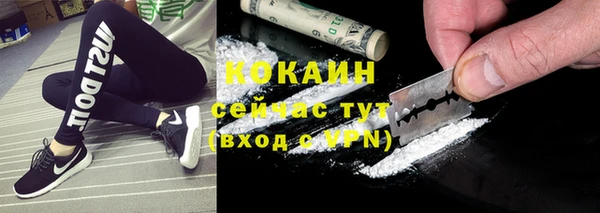 прущие крисы Баксан