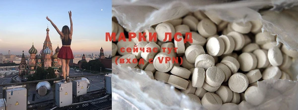 кокс Арсеньев