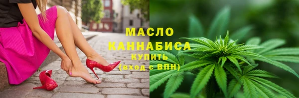 кокс Арсеньев