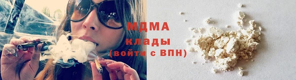 кокс Арсеньев
