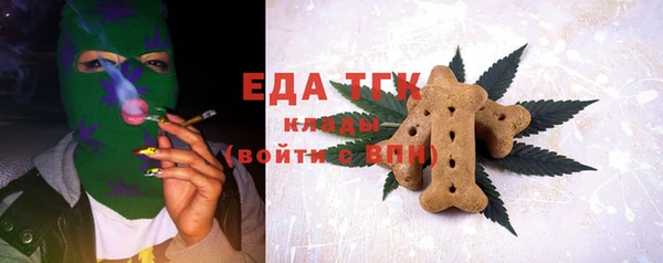 прущие крисы Баксан