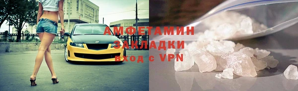 дистиллят марихуана Аркадак