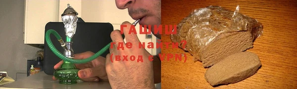 кокс Арсеньев