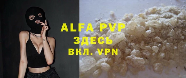 прущие крисы Баксан