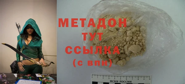 кокс Армянск