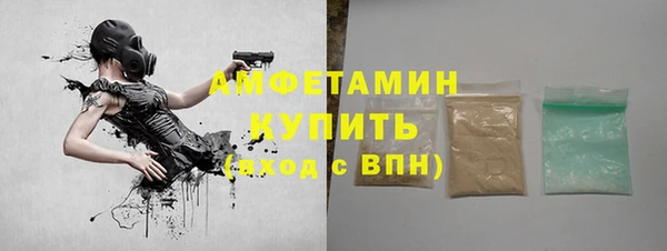 кокс Армянск