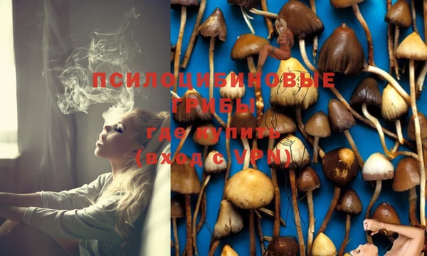 дистиллят марихуана Аркадак