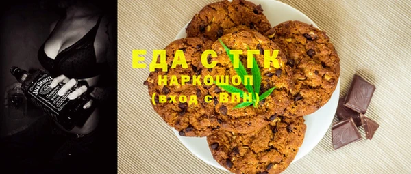 прущие крисы Баксан