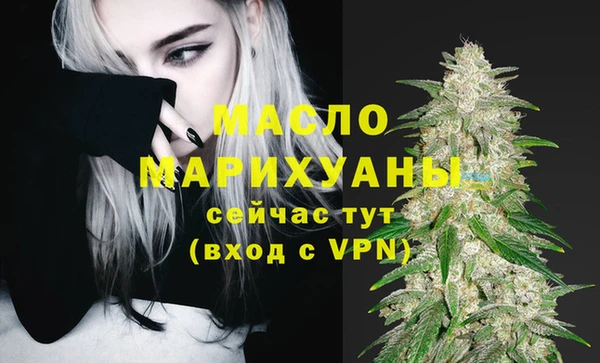 кокс Армянск