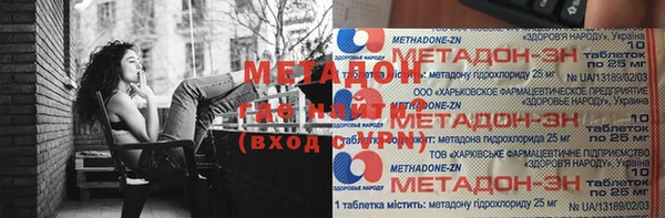 прущие крисы Баксан