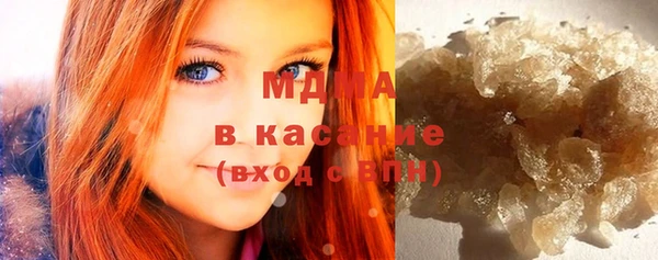 кокс Арсеньев