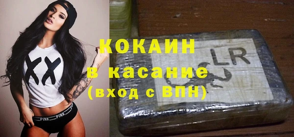 прущие крисы Баксан