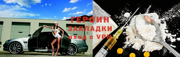 кокс Арсеньев