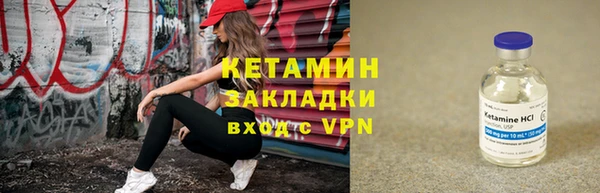 дистиллят марихуана Аркадак