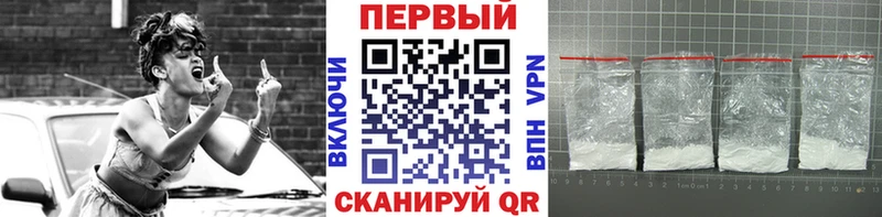Метамфетамин винт  Нея 